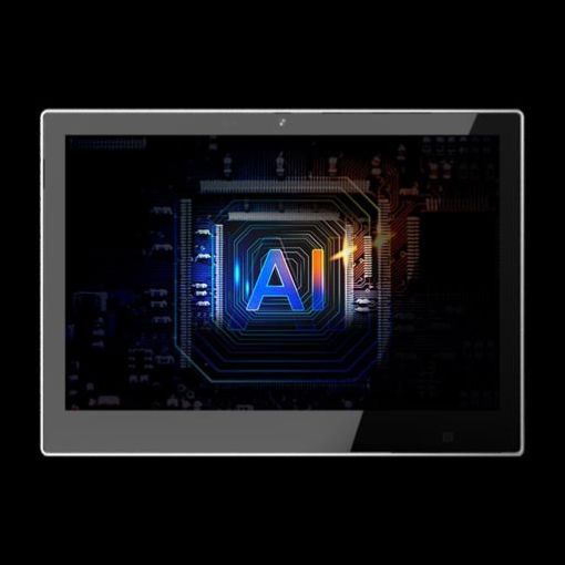 Billede af QBIC HC1570 15.6'' Luminen Smart Control series