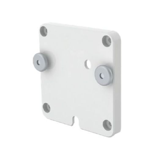 Billede af CIM quick release plate VESA 75/75 white