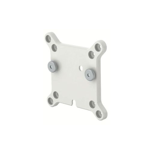 Billede af CIM quick release plate VESA 75/100 white