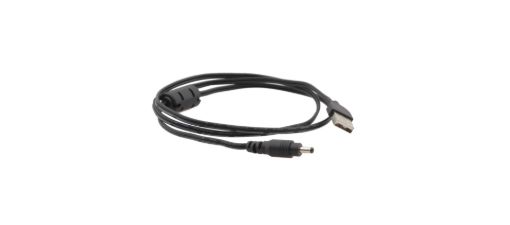 Billede af KRAMER Fiber Optic Power Cable