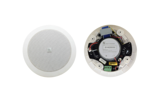 Billede af KRAMER 4'' Opened-Back 2-Way Ceiling Speakers